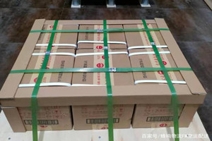 重庆机场货运酒水【机场货运当天